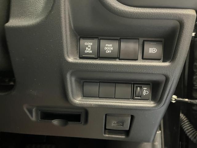 シエンタ ハイブリッドX 登録済未使用車 片側電動スライドドア 衝突被害軽減ブレーキ コーナーセンサー スマートキー アダクティブクルーズコントロール LEDヘッドライト 電動格納ドアミラー オートエアコン 3列シート7人乗り(18枚目)