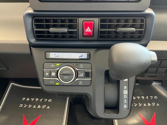 タント Ｌ　届出済未使用車　ワイドエントリーナビ　バックカメラ　両側スライドドア　衝突被害軽減ブレーキ　コーナーセンサー　スマートキー　ＬＥＤヘッドライト　電動格納ドアミラー　アイドリングストップ　オートエアコン（13枚目）