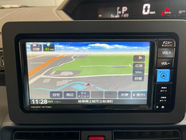 タント Ｌ　届出済未使用車　ワイドエントリーナビ　バックカメラ　両側スライドドア　衝突被害軽減ブレーキ　コーナーセンサー　スマートキー　ＬＥＤヘッドライト　電動格納ドアミラー　アイドリングストップ　オートエアコン（19枚目）