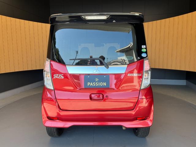 ｅＫスペースカスタム カスタムＴ　セーフティパッケージ　車検２年　両側電動スライドドア　衝突被害軽減ブレーキ　スマートキー　アイドリングストップ　アルミホイール　ＣＤオーディオ　ＥＴＣ　ドライブレコーダー　電動格納ドアミラー　ベンチシート（9枚目）