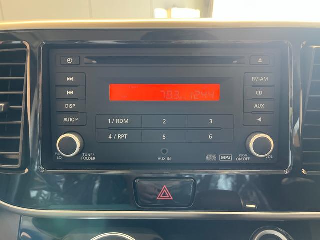 ｅＫスペースカスタム カスタムＴ　セーフティパッケージ　車検２年　両側電動スライドドア　衝突被害軽減ブレーキ　スマートキー　アイドリングストップ　アルミホイール　ＣＤオーディオ　ＥＴＣ　ドライブレコーダー　電動格納ドアミラー　ベンチシート（19枚目）