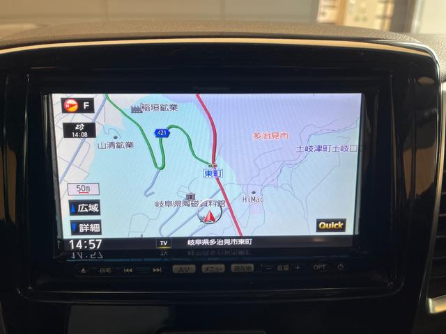 ★自動車保険もお任せ★　保険の専門店【保険のはなこ】には専門の知識を持ったスタッフとあいおいニッセイ同和損保・東京海上日動保険・損害保険ジャパンの３社取り扱いで任意保険もお気軽にご相談ください！！