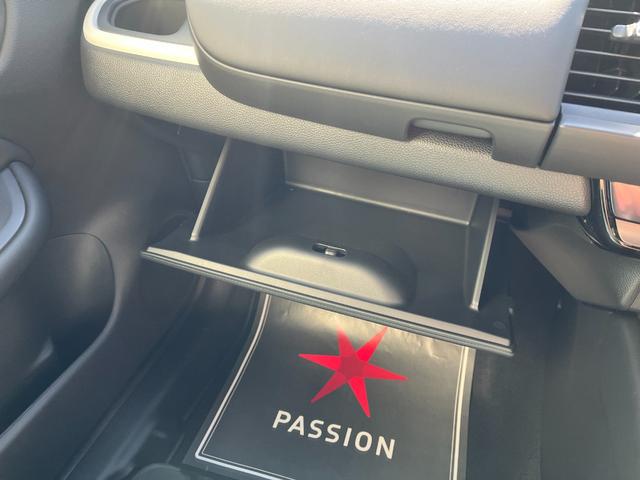 フィット ホーム　車検１０年３月　衝突被害軽減ブレーキ　スマートキー　コーナーセンサー　ＬＥＤヘッドライト　アダクティブクルーズコントロール　バックカメラ　電動格納ドアミラー　オートエアコン　横滑り防止機能（21枚目）