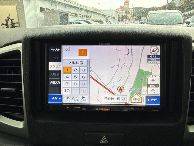 ★創業６０年の実績★　パッショングループは、お客様のお陰で６０周年を迎えました。全ての方に感謝を忘れずサービスの向上と笑顔でお客様をお迎え致します！！