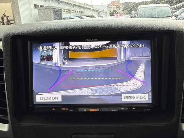 ★営業時間★　【定休日は水曜日・木曜日です】営業時間は１０：００〜１８：３０になっております。お気軽にお問い合わせください！！