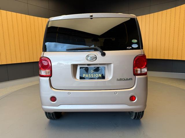 ムーヴキャンバス Ｇ　ＳＡＩＩ　車検２年　両側電動スライドドア　衝突被害軽減ブレーキ　スマートキー　ＬＥＤヘッドライト　バックカメラ　電動格納ドアミラー　オートエアコン　アイドリングストップ　パナソニックナビ　セキュリティアラーム（9枚目）