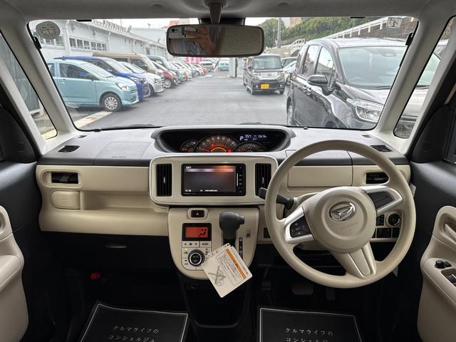 ムーヴキャンバス Ｇ　ＳＡＩＩ　車検２年　両側電動スライドドア　衝突被害軽減ブレーキ　スマートキー　ＬＥＤヘッドライト　バックカメラ　電動格納ドアミラー　オートエアコン　アイドリングストップ　パナソニックナビ　セキュリティアラーム（12枚目）