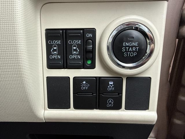 ムーヴキャンバス Ｇ　ＳＡＩＩ　車検２年　両側電動スライドドア　衝突被害軽減ブレーキ　スマートキー　ＬＥＤヘッドライト　バックカメラ　電動格納ドアミラー　オートエアコン　アイドリングストップ　パナソニックナビ　セキュリティアラーム（17枚目）