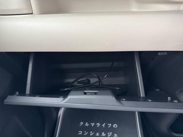 ムーヴキャンバス Ｇ　ＳＡＩＩ　車検２年　両側電動スライドドア　衝突被害軽減ブレーキ　スマートキー　ＬＥＤヘッドライト　バックカメラ　電動格納ドアミラー　オートエアコン　アイドリングストップ　パナソニックナビ　セキュリティアラーム（20枚目）