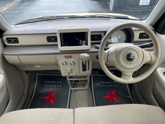 アルトラパン Ｌ　車検８年５月　衝突被害軽減ブレーキ　スマートキー　アイドリングストップ　シートヒーター　セキュリティアラーム　電動格納ドアミラー　ベンチシート　横滑り防止機能　光軸調整機能　パワーウインドウ（11枚目）