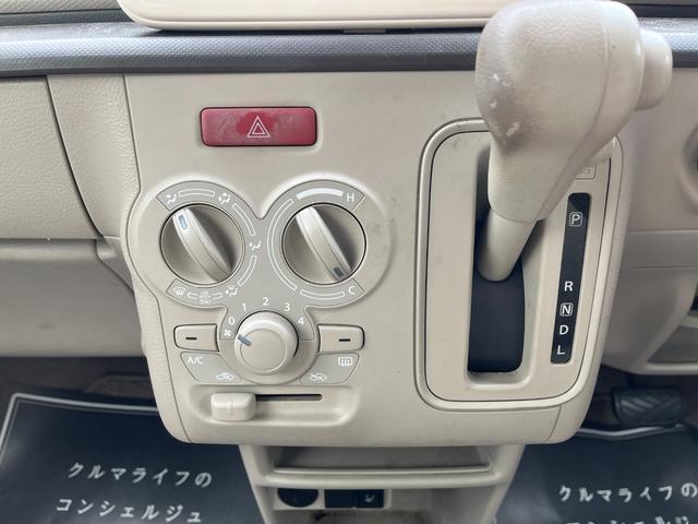 アルトラパン Ｌ　車検８年５月　衝突被害軽減ブレーキ　スマートキー　アイドリングストップ　シートヒーター　セキュリティアラーム　電動格納ドアミラー　ベンチシート　横滑り防止機能　光軸調整機能　パワーウインドウ（12枚目）
