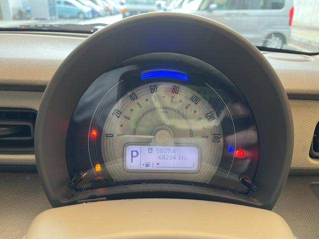 アルトラパン Ｌ　車検８年５月　衝突被害軽減ブレーキ　スマートキー　アイドリングストップ　シートヒーター　セキュリティアラーム　電動格納ドアミラー　ベンチシート　横滑り防止機能　光軸調整機能　パワーウインドウ（13枚目）