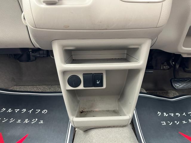 アルトラパン Ｌ　車検８年５月　衝突被害軽減ブレーキ　スマートキー　アイドリングストップ　シートヒーター　セキュリティアラーム　電動格納ドアミラー　ベンチシート　横滑り防止機能　光軸調整機能　パワーウインドウ（17枚目）