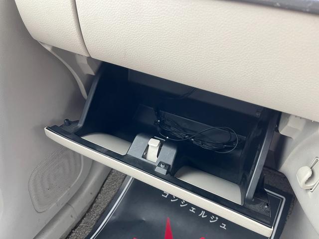 アルトラパン Ｌ　車検８年５月　衝突被害軽減ブレーキ　スマートキー　アイドリングストップ　シートヒーター　セキュリティアラーム　電動格納ドアミラー　ベンチシート　横滑り防止機能　光軸調整機能　パワーウインドウ（19枚目）