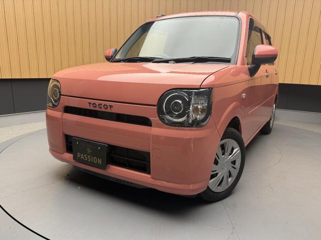 ミラトコット L 車検2年 アイドリングストップ イクリプスナビ LEDヘッドライト サイドカーテンエアバッグ マニュアルエアコン 横滑り防止機能 光軸調整機能 パワーウインドウ セキュリティアラーム(4枚目)