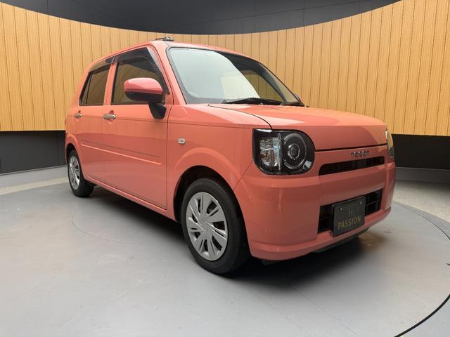 ミラトコット L 車検2年 アイドリングストップ イクリプスナビ LEDヘッドライト サイドカーテンエアバッグ マニュアルエアコン 横滑り防止機能 光軸調整機能 パワーウインドウ セキュリティアラーム(7枚目)