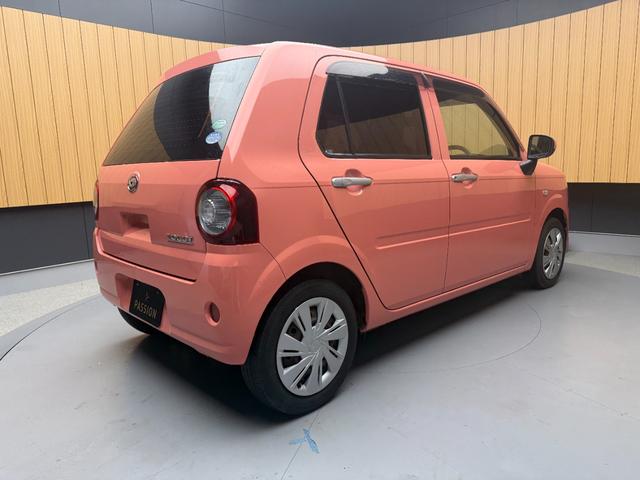 ミラトコット L 車検2年 アイドリングストップ イクリプスナビ LEDヘッドライト サイドカーテンエアバッグ マニュアルエアコン 横滑り防止機能 光軸調整機能 パワーウインドウ セキュリティアラーム(8枚目)