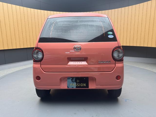 ミラトコット L 車検2年 アイドリングストップ イクリプスナビ LEDヘッドライト サイドカーテンエアバッグ マニュアルエアコン 横滑り防止機能 光軸調整機能 パワーウインドウ セキュリティアラーム(9枚目)