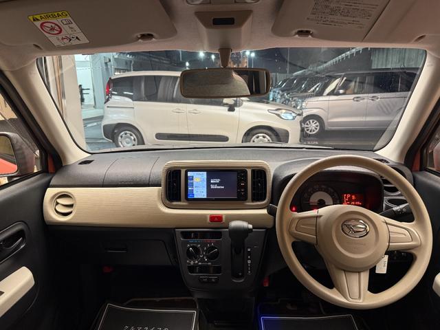 ミラトコット L 車検2年 アイドリングストップ イクリプスナビ LEDヘッドライト サイドカーテンエアバッグ マニュアルエアコン 横滑り防止機能 光軸調整機能 パワーウインドウ セキュリティアラーム(12枚目)