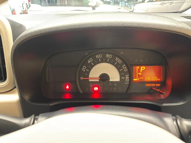 ミラトコット L 車検2年 アイドリングストップ イクリプスナビ LEDヘッドライト サイドカーテンエアバッグ マニュアルエアコン 横滑り防止機能 光軸調整機能 パワーウインドウ セキュリティアラーム(14枚目)