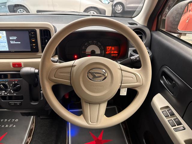 ミラトコット L 車検2年 アイドリングストップ イクリプスナビ LEDヘッドライト サイドカーテンエアバッグ マニュアルエアコン 横滑り防止機能 光軸調整機能 パワーウインドウ セキュリティアラーム(15枚目)