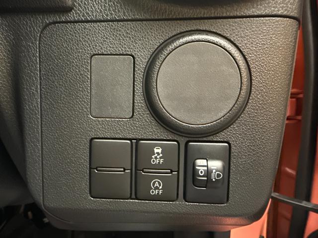 ミラトコット L 車検2年 アイドリングストップ イクリプスナビ LEDヘッドライト サイドカーテンエアバッグ マニュアルエアコン 横滑り防止機能 光軸調整機能 パワーウインドウ セキュリティアラーム(16枚目)