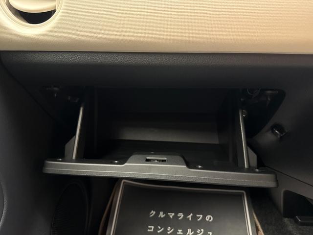 ミラトコット L 車検2年 アイドリングストップ イクリプスナビ LEDヘッドライト サイドカーテンエアバッグ マニュアルエアコン 横滑り防止機能 光軸調整機能 パワーウインドウ セキュリティアラーム(18枚目)