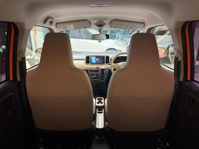 ミラトコット L 車検2年 アイドリングストップ イクリプスナビ LEDヘッドライト サイドカーテンエアバッグ マニュアルエアコン 横滑り防止機能 光軸調整機能 パワーウインドウ セキュリティアラーム(21枚目)