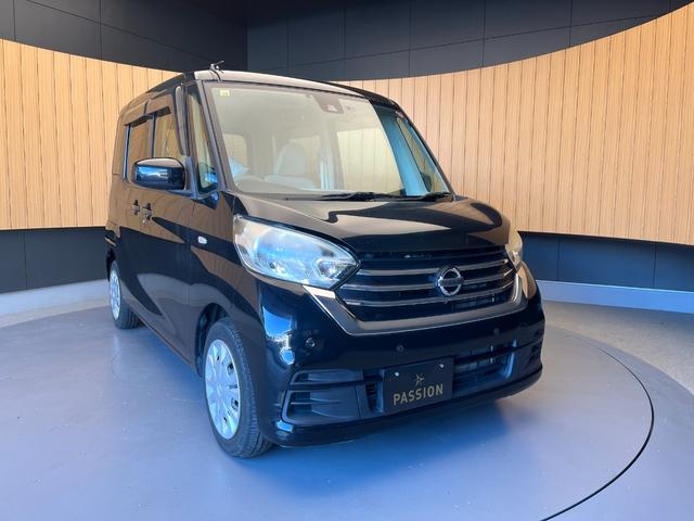 デイズルークス Ｘ　車検２年　片側電動スライドドア　衝突被害軽減ブレーキ　スマートキー　電動格納ドアミラー　ケンウッドナビ　アラウンドビューモニター　ＥＴＣ　横滑り防止機能　オートエアコン　パワーウインドウ（7枚目）