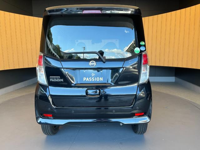 デイズルークス Ｘ　車検２年　片側電動スライドドア　衝突被害軽減ブレーキ　スマートキー　電動格納ドアミラー　ケンウッドナビ　アラウンドビューモニター　ＥＴＣ　横滑り防止機能　オートエアコン　パワーウインドウ（9枚目）