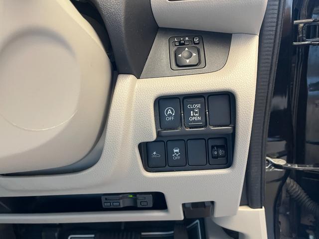 デイズルークス Ｘ　車検２年　片側電動スライドドア　衝突被害軽減ブレーキ　スマートキー　電動格納ドアミラー　ケンウッドナビ　アラウンドビューモニター　ＥＴＣ　横滑り防止機能　オートエアコン　パワーウインドウ（16枚目）