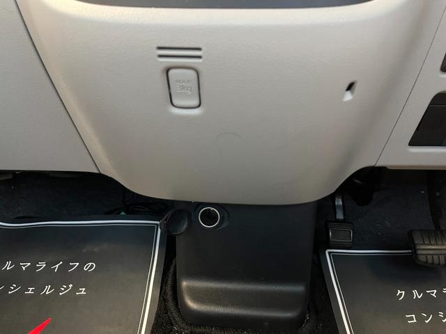 デイズルークス Ｘ　車検２年　片側電動スライドドア　衝突被害軽減ブレーキ　スマートキー　電動格納ドアミラー　ケンウッドナビ　アラウンドビューモニター　ＥＴＣ　横滑り防止機能　オートエアコン　パワーウインドウ（17枚目）