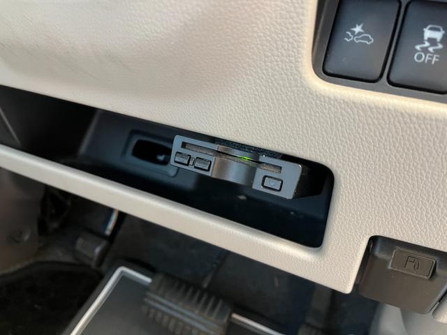 デイズルークス Ｘ　車検２年　片側電動スライドドア　衝突被害軽減ブレーキ　スマートキー　電動格納ドアミラー　ケンウッドナビ　アラウンドビューモニター　ＥＴＣ　横滑り防止機能　オートエアコン　パワーウインドウ（18枚目）