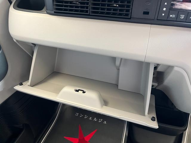 Ｎ－ＢＯＸ ベースグレード　届出済未使用車　片側電動スライドドア　衝突被害軽減ブレーキ　コーナーセンサー　アダクティブクルーズコントロール　アイドリングストップ　スマートキー　ＬＥＤヘッドライト　チップアップシート　バックカメラ（21枚目）