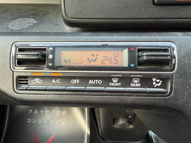 ���Q�O�O���ȏ�̃X�^�b�t�őΉ����@�e���X�ɐ��̃X�^�b�t��z�u���鎖�ł��q�l�ɍ������A�h�o�C�X�������Ē����܂��B�����X�^�b�t�������ݐЂ��Ă��܂��̂ŁA�����̕��ł����S���Ă����X���������I�I