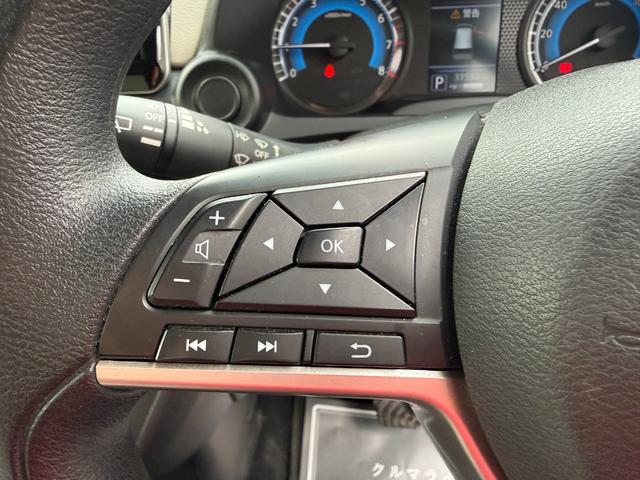 ｅＫワゴン Ｍ　車検２年　衝突被害軽減ブレーキ　コーナーセンサー　キーレスエントリー　シートヒーター　パナソニックナビ　電動格納ドアミラー　ＥＴＣ　アイドリングストップ　マニュアルエアコン　パワーウインドウ（16枚目）