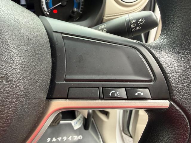 ｅＫワゴン Ｍ　車検２年　衝突被害軽減ブレーキ　コーナーセンサー　キーレスエントリー　シートヒーター　パナソニックナビ　電動格納ドアミラー　ＥＴＣ　アイドリングストップ　マニュアルエアコン　パワーウインドウ（17枚目）