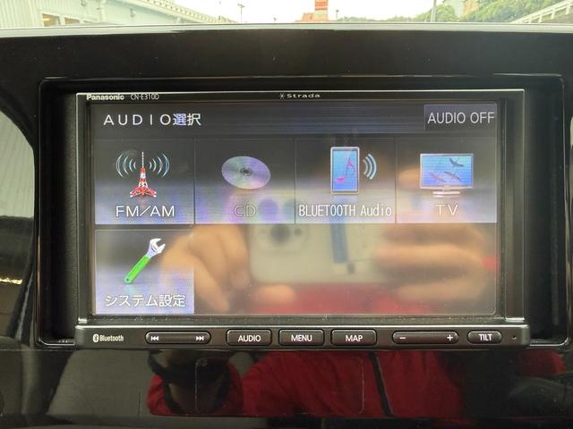 ｅＫワゴン Ｍ　車検２年　衝突被害軽減ブレーキ　コーナーセンサー　キーレスエントリー　シートヒーター　パナソニックナビ　電動格納ドアミラー　ＥＴＣ　アイドリングストップ　マニュアルエアコン　パワーウインドウ（19枚目）