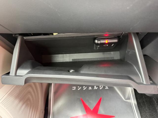 ｅＫワゴン Ｍ　車検２年　衝突被害軽減ブレーキ　コーナーセンサー　キーレスエントリー　シートヒーター　パナソニックナビ　電動格納ドアミラー　ＥＴＣ　アイドリングストップ　マニュアルエアコン　パワーウインドウ（20枚目）