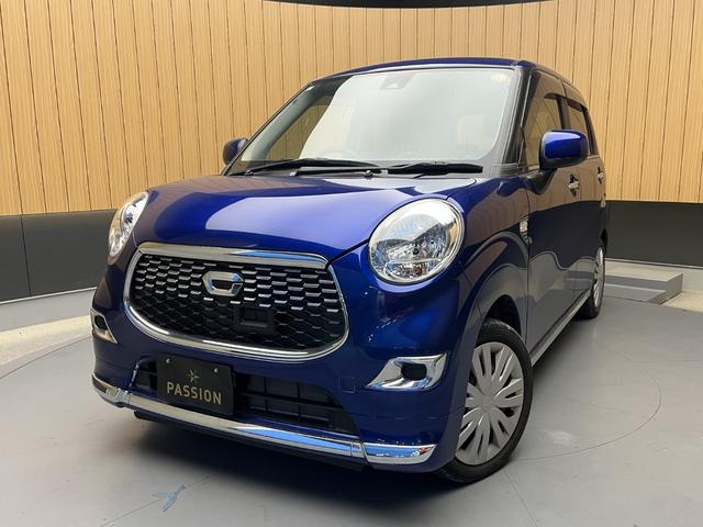 キャスト スタイルX SAII 車検2年 衝突被害軽減ブレーキ スマートキー アイドリングストップ 横滑り防止機能 光軸調整機能 電動格納ドアミラー ダイハツ純正ナビ セキュリティアラーム オートエアコン パワーウインドウ(4枚目)