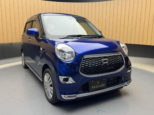 キャスト スタイルX SAII 車検2年 衝突被害軽減ブレーキ スマートキー アイドリングストップ 横滑り防止機能 光軸調整機能 電動格納ドアミラー ダイハツ純正ナビ セキュリティアラーム オートエアコン パワーウインドウ(7枚目)