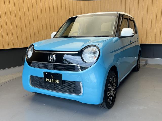 Ｎ－ＯＮＥ Ｇ・Ｌパッケージ　車検２年　アルミホイール　ディスチャージヘッドライト　アイドリングストップ　ＥＴＣ　バックカメラ　電動格納ドアミラー　スマートキー　パワーウインドウ　オートエアコン　ドライブレコーダー（5枚目）