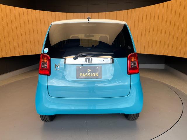 Ｎ－ＯＮＥ Ｇ・Ｌパッケージ　車検２年　アルミホイール　ディスチャージヘッドライト　アイドリングストップ　ＥＴＣ　バックカメラ　電動格納ドアミラー　スマートキー　パワーウインドウ　オートエアコン　ドライブレコーダー（9枚目）