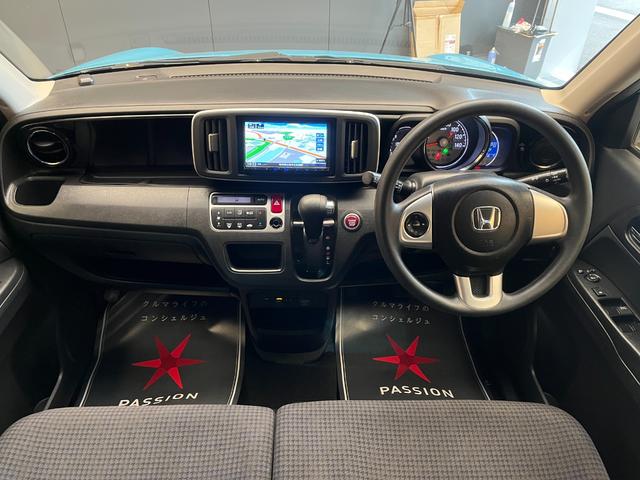 Ｎ－ＯＮＥ Ｇ・Ｌパッケージ　車検２年　アルミホイール　ディスチャージヘッドライト　アイドリングストップ　ＥＴＣ　バックカメラ　電動格納ドアミラー　スマートキー　パワーウインドウ　オートエアコン　ドライブレコーダー（12枚目）