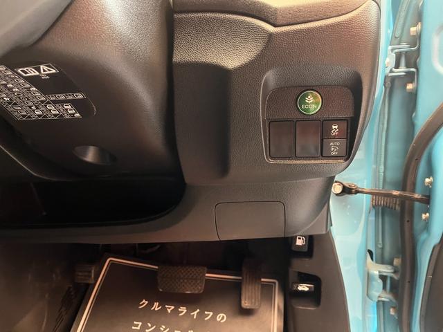 Ｎ－ＯＮＥ Ｇ・Ｌパッケージ　車検２年　アルミホイール　ディスチャージヘッドライト　アイドリングストップ　ＥＴＣ　バックカメラ　電動格納ドアミラー　スマートキー　パワーウインドウ　オートエアコン　ドライブレコーダー（17枚目）