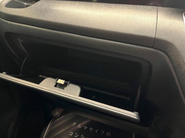 Ｎ－ＯＮＥ Ｇ・Ｌパッケージ　車検２年　アルミホイール　ディスチャージヘッドライト　アイドリングストップ　ＥＴＣ　バックカメラ　電動格納ドアミラー　スマートキー　パワーウインドウ　オートエアコン　ドライブレコーダー（20枚目）