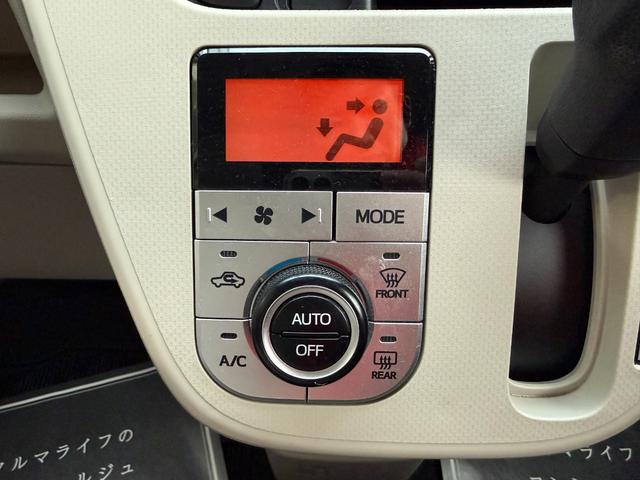 ムーヴ Ｘターボ　車検２年　ダイハツ純正ナビ　アルミホイール　電動格納ドアミラー　アイドリングストップ　ターボ　スマートキー　ＥＴＣ　パワーウインドウ　オートエアコン　横滑り防止機能　軽自動車　保証あり（13枚目）