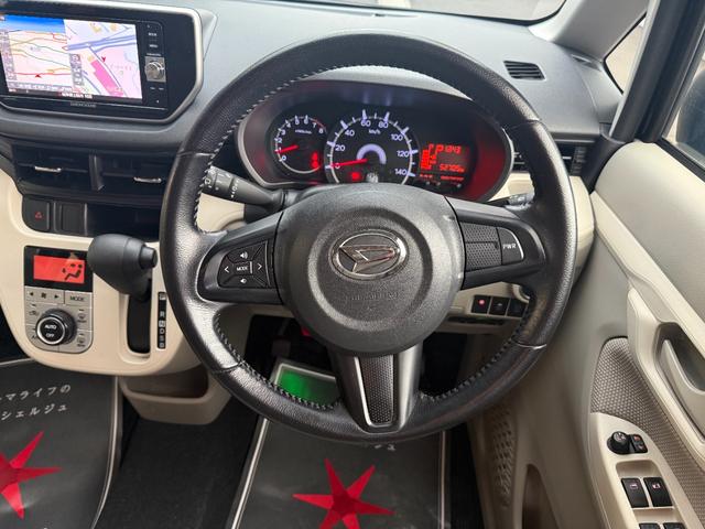 ムーヴ Ｘターボ　車検２年　ダイハツ純正ナビ　アルミホイール　電動格納ドアミラー　アイドリングストップ　ターボ　スマートキー　ＥＴＣ　パワーウインドウ　オートエアコン　横滑り防止機能　軽自動車　保証あり（15枚目）