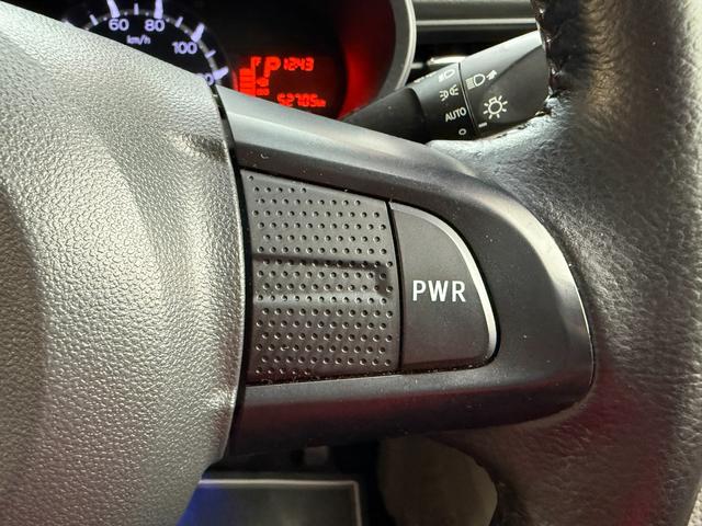 ムーヴ Ｘターボ　車検２年　ダイハツ純正ナビ　アルミホイール　電動格納ドアミラー　アイドリングストップ　ターボ　スマートキー　ＥＴＣ　パワーウインドウ　オートエアコン　横滑り防止機能　軽自動車　保証あり（17枚目）