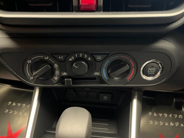 ライズ Ｘ　登録済未使用車　ナビレディパッケージ　衝突被害軽減ブレーキ　コーナーセンサー　スマートキー　アイドリングストップ　バックカメラ　電動格納ドアミラー　横滑り防止機能　パワーウインドウ　ＬＥＤヘッドライト（13枚目）